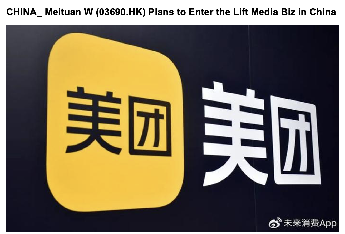 Meituan W Plans to Enter the Lift Media Biz in China 
